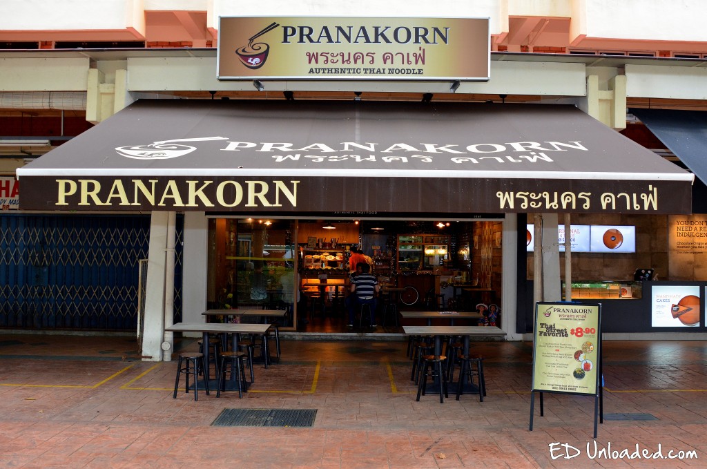 pranakorn