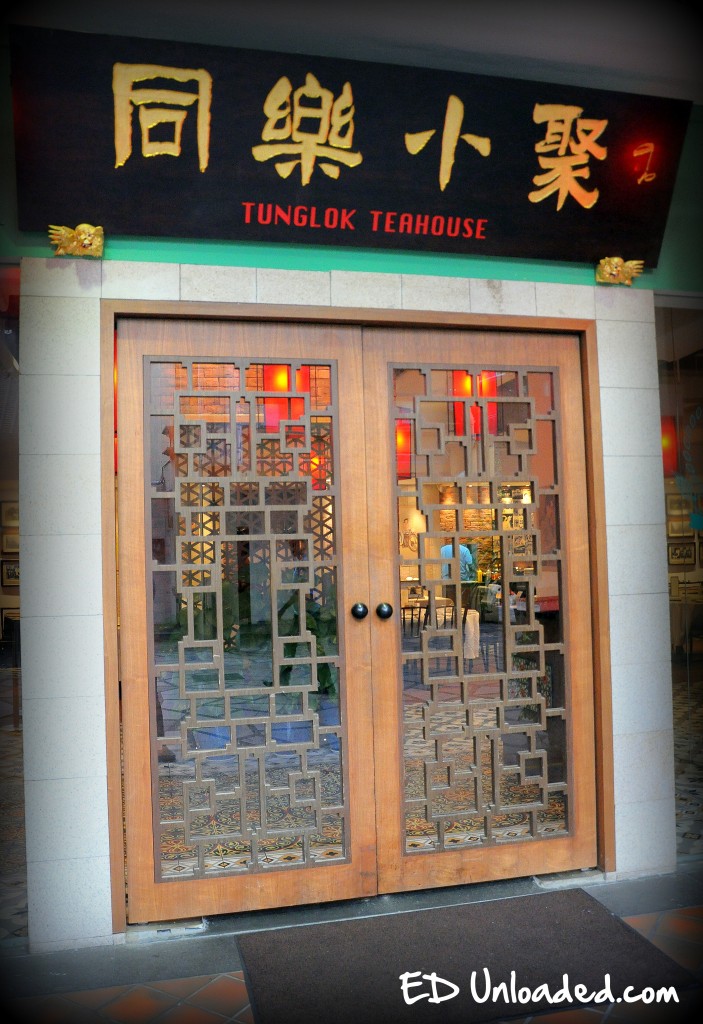 Tung Lok Teahouse Teochew Dim Sum (Giveaway) Ed
