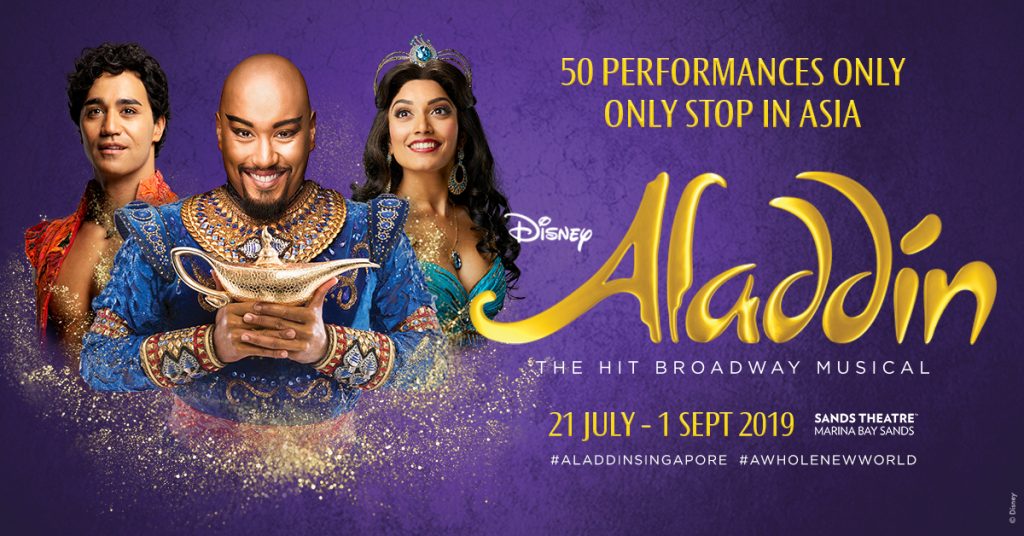 3 reasons to catch aladdin